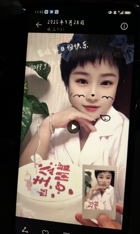何静的第一张照片--玉林相亲服务中心