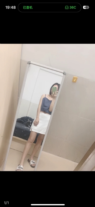 未倌青丝的第一张照片--玉林相亲服务中心