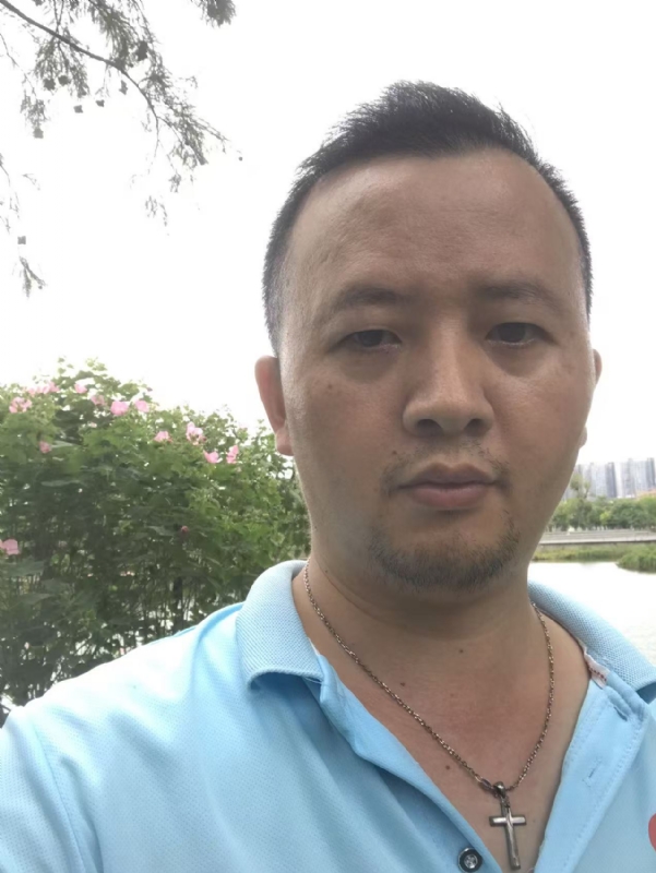 彭长权的第一张照片--玉林相亲服务中心