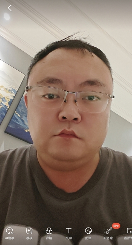 黑子的第一张照片--玉林相亲服务中心