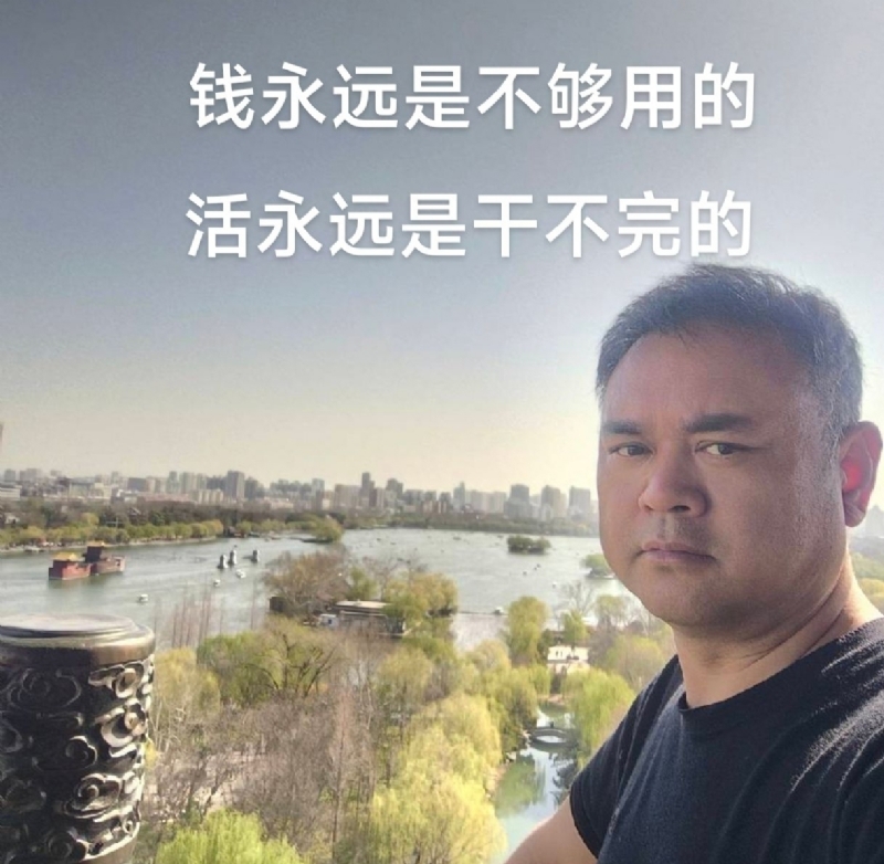 海纳百川的第一张照片--玉林相亲服务中心