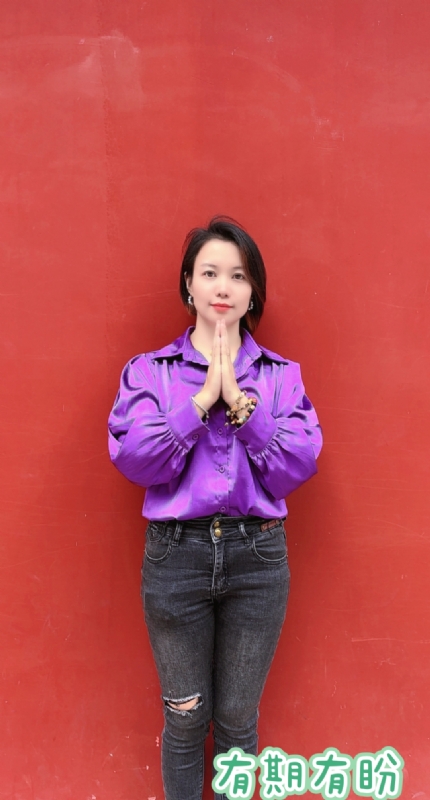 想要有个家的第一张照片--玉林相亲服务中心