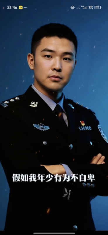 顺其自然的第二张照片--玉林相亲服务中心