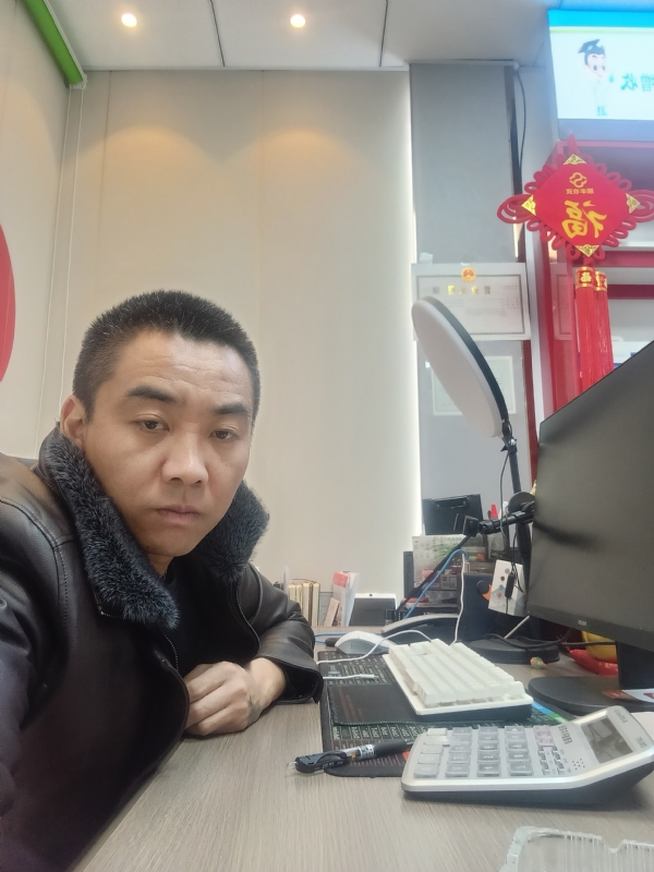 太阳的第五张照片--玉林相亲服务中心