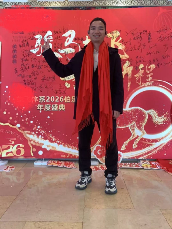 天云的第二张照片--玉林相亲服务中心