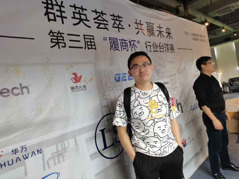 Marco的第一张照片--玉林相亲服务中心