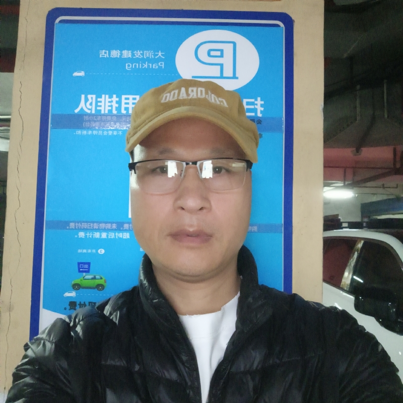 子昂的第三张照片--玉林相亲服务中心