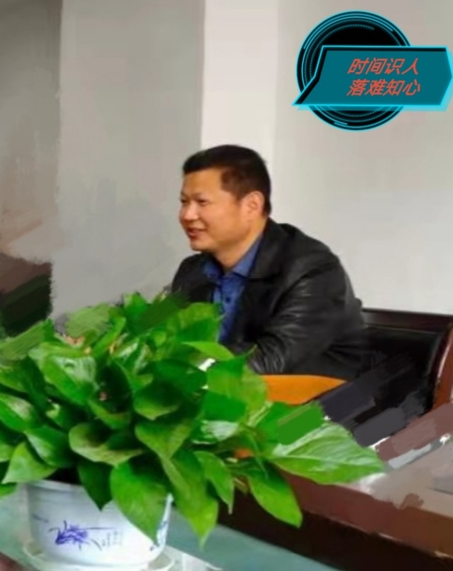 天意的第一张照片--玉林相亲服务中心