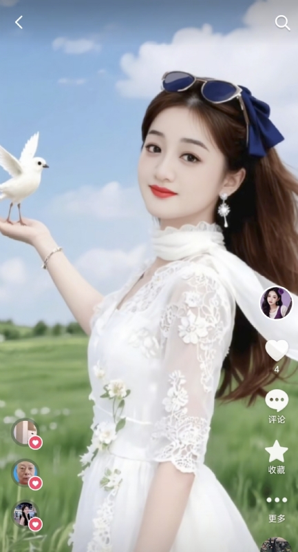 娟子的第一张照片--玉林相亲服务中心